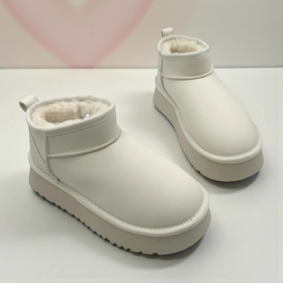 Угги женские зимние бежевые M6119-2P