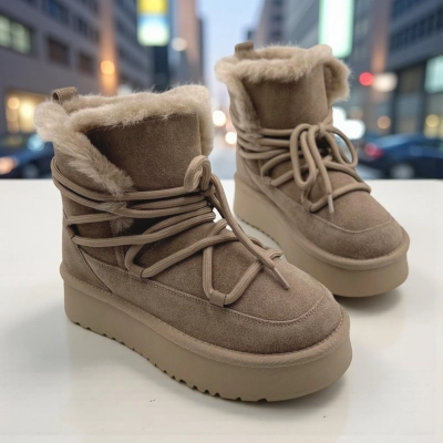 Угги женские зимние натуральная замша капучино M6125-5P Угги женские зимние натуральная замша капучино M6125-5P