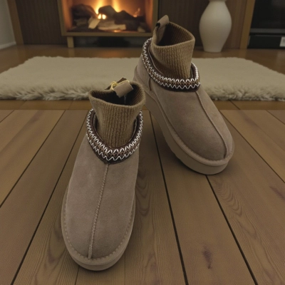 Угги женские зимние натуральная замша коричневые M6212-18