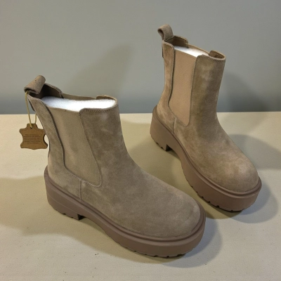 Ботинки женские челси осенние натуральная замша капучино E5263-23P