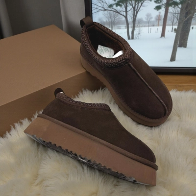 Угги женские зимние натуральная замша шоколадные M6213-8P Угги женские зимние натуральная замша шоколадные M6213-8P