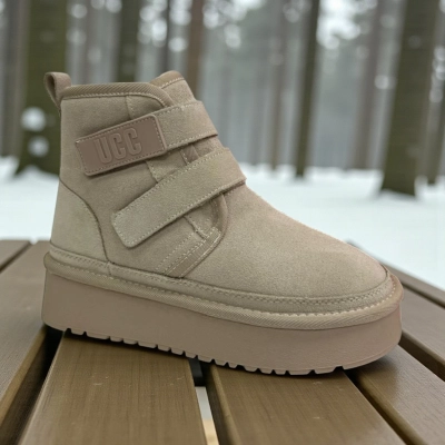 Ботинки женские зимние PINDIAN натуральная замша бежевые 11132