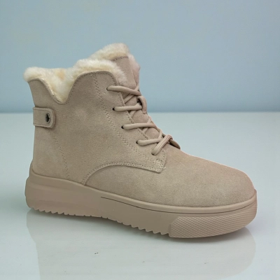 Ботинки женские зимние PINDIAN натуральная замша бежевые 11135