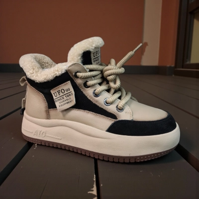 Ботинки женские зимние натуральная кожа с замшей бежевые 11157