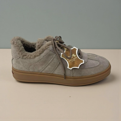 Кроссовки женские зимние натуральная замша капучино M8049-2