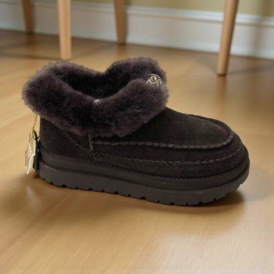 Угги женские зимние натуральная замша шоколадные M9203-5 Угги женские зимние натуральная замша шоколадные M9203-5