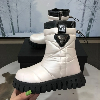 Дутики детские на зиму текстильные жемчужные A5017-20