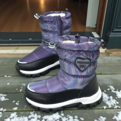 Дутики детские на зиму искусственная кожа с текстилем сиреневые A5553-19